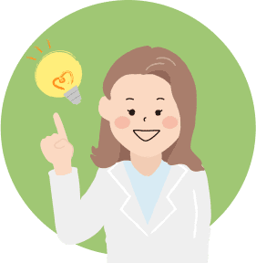 その子にあった食べ方サポートが見つかる