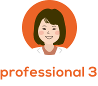 professional3