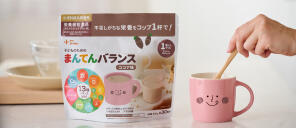 まんてんバランス