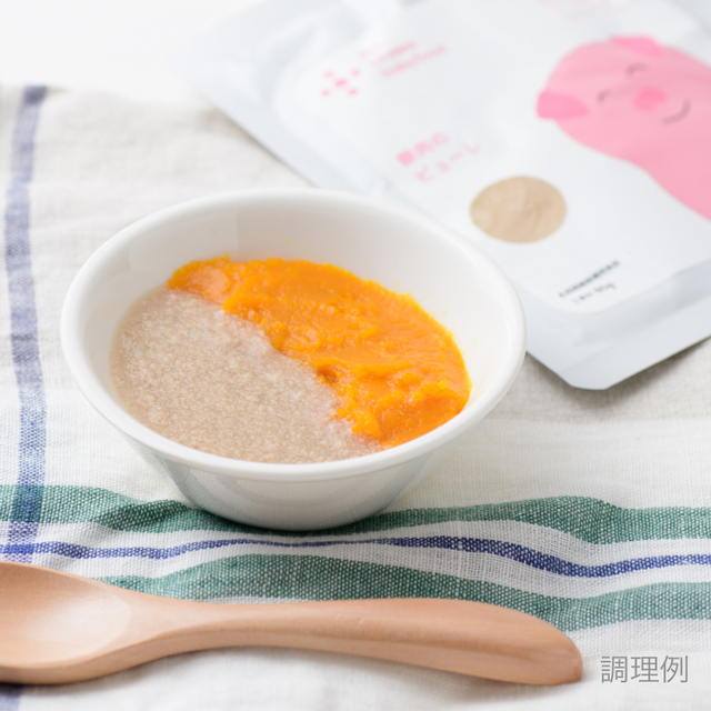61%OFF!】 kindest カインデスト お肉セット 離乳食 ベビーフード 6つ 
