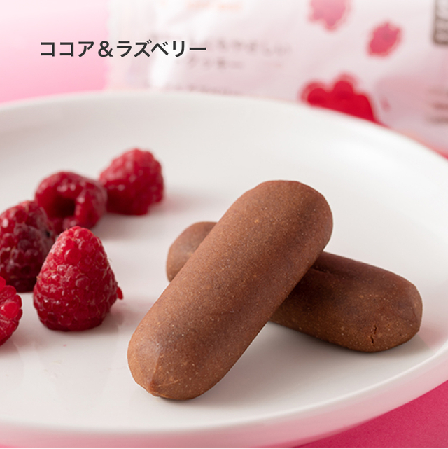 ソフトクッキーミックス詰め合わせ/20本 | カインデスト/the kindest ...