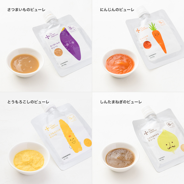 the kindest babyfood 5か月 6か月 離乳食 ピューレ - ベビー用品