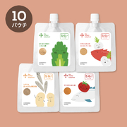 ごっくん（初期）詰め合わせセット/10パウチ