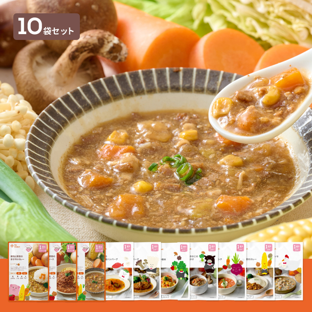 プレキッズ期 まんぷくセット/10パウチ