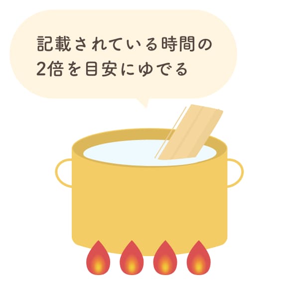 パスタを使用した離乳食の進め方 時期 量 主な栄養素やおすすめレシピも紹介 The Kindest Magazine