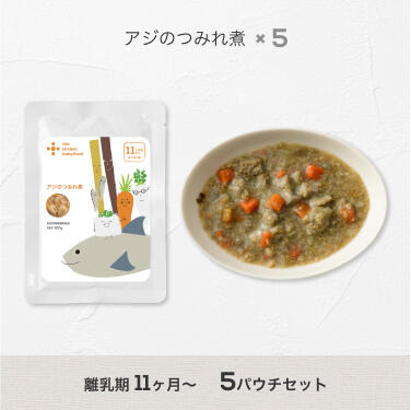 魚を使用した離乳食の進め方 時期 量 主な栄養素やおすすめレシピも紹介 The Kindest Magazine