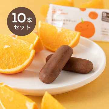 ソフトクッキー （ココア＆オレンジ味）/10本