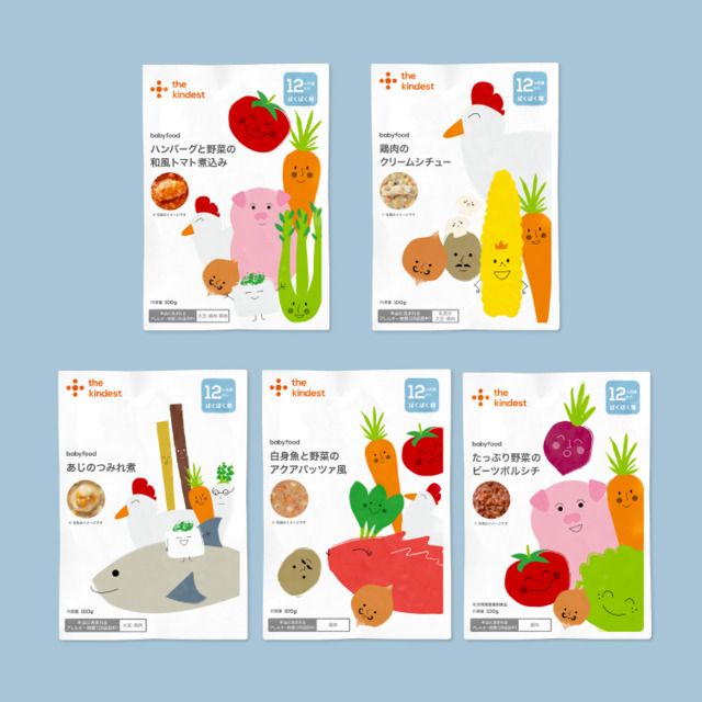 ぱくぱく期 スターターセット/5パウチ