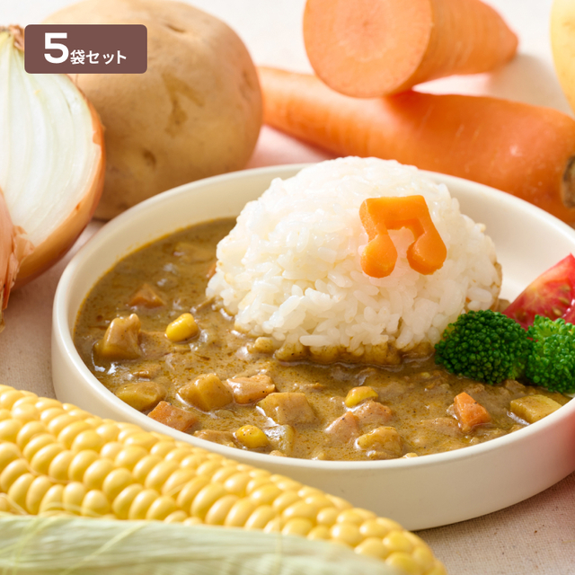 豚肉と野菜のまろやかカレー/5パウチ